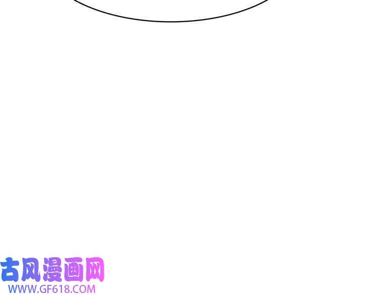 诸界末日在线第57话 两种病毒