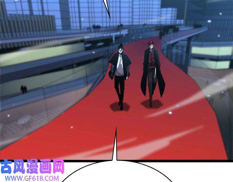 诸界末日在线第57话 两种病毒