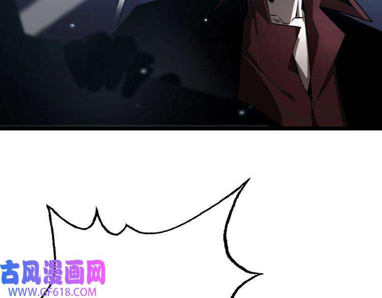 诸界末日在线第57话 两种病毒