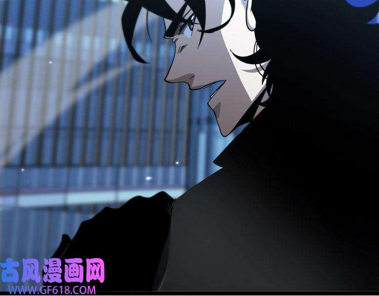 诸界末日在线第57话 两种病毒