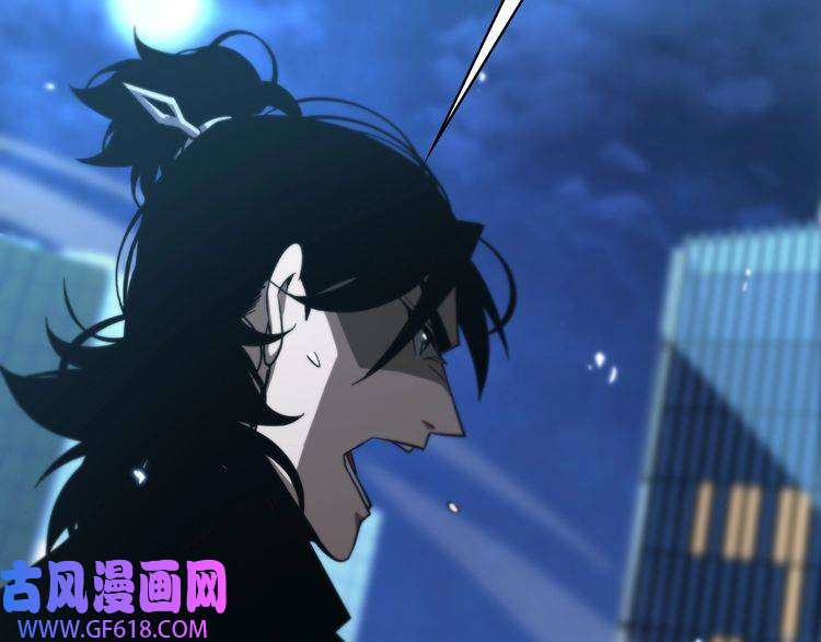 诸界末日在线第57话 两种病毒