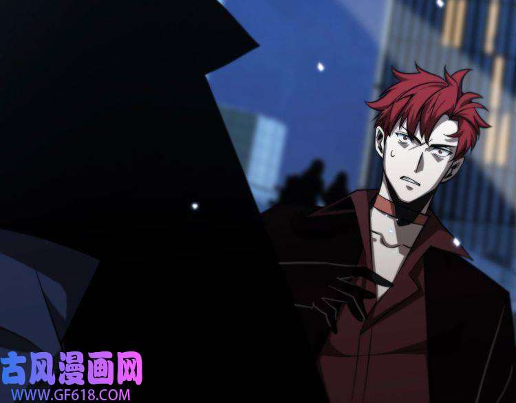 诸界末日在线第57话 两种病毒