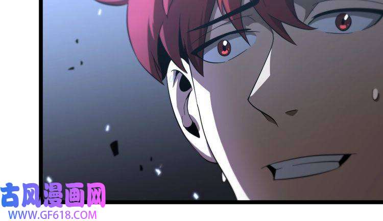 诸界末日在线第57话 两种病毒