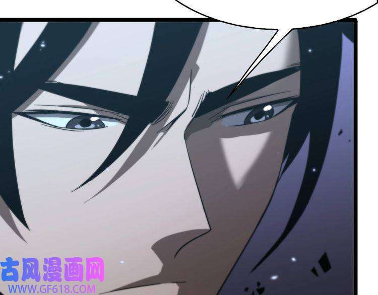 诸界末日在线第57话 两种病毒