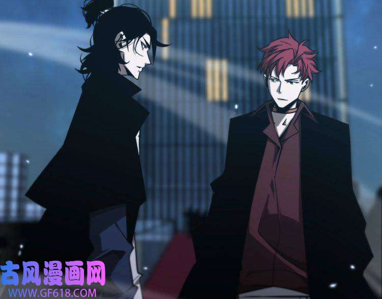 诸界末日在线第57话 两种病毒