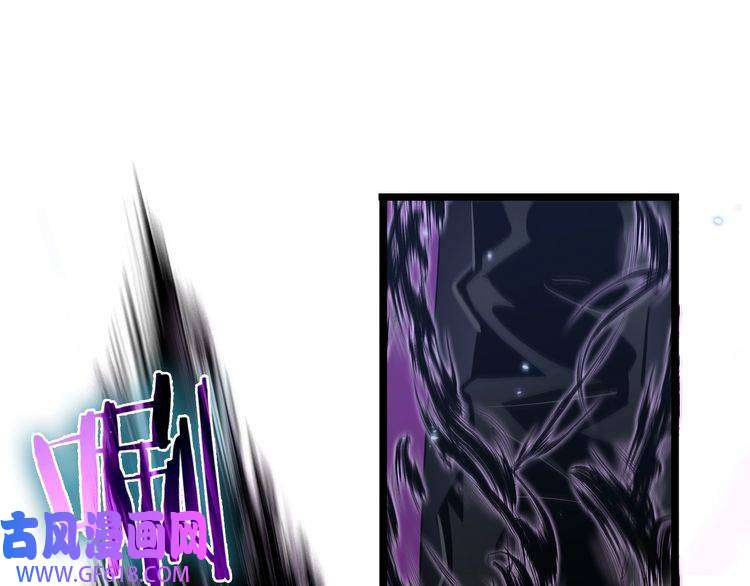 诸界末日在线第57话 两种病毒