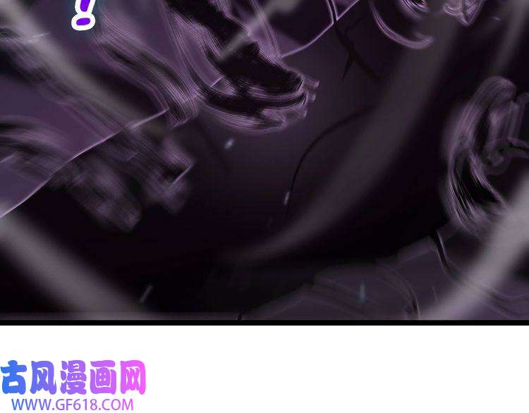 诸界末日在线第57话 两种病毒