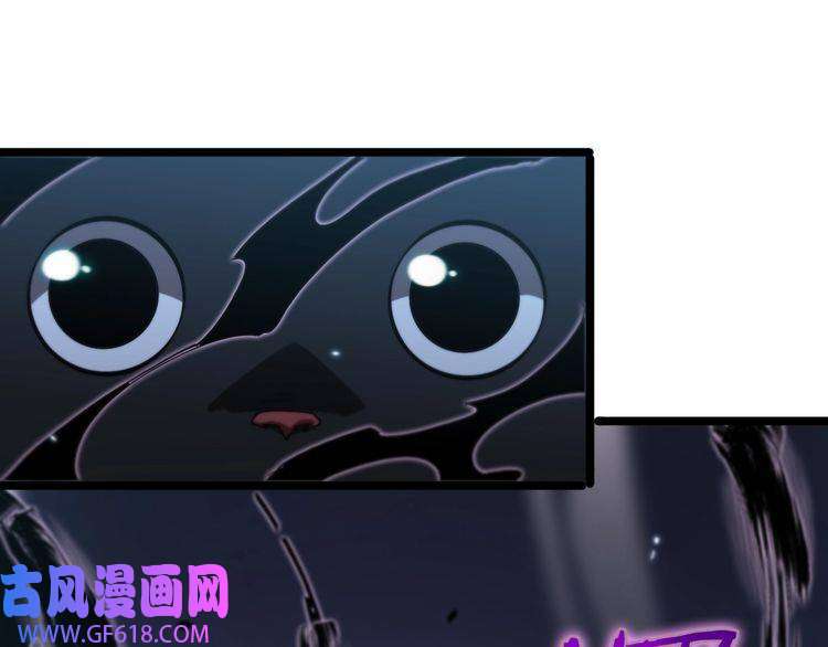 诸界末日在线第57话 两种病毒