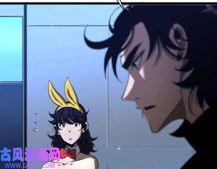 诸界末日在线第57话 两种病毒