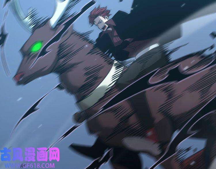 诸界末日在线第57话 两种病毒