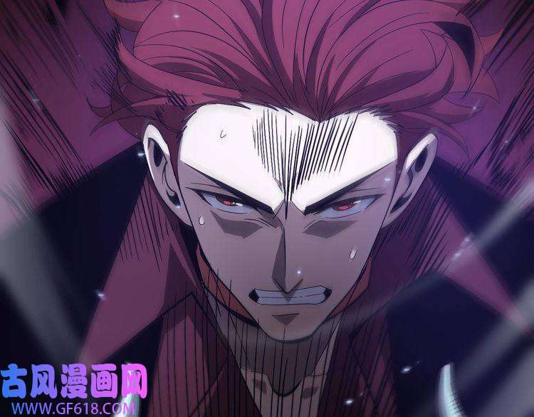 诸界末日在线第57话 两种病毒