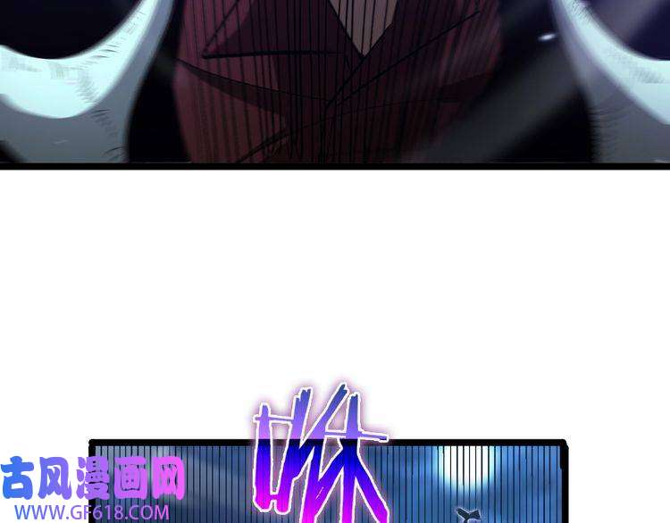 诸界末日在线第57话 两种病毒