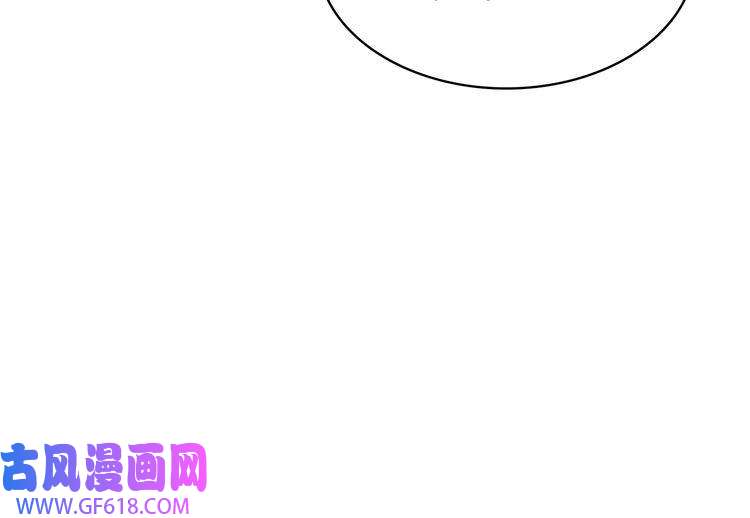 诸界末日在线第57话 两种病毒