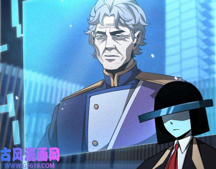 诸界末日在线第57话 两种病毒