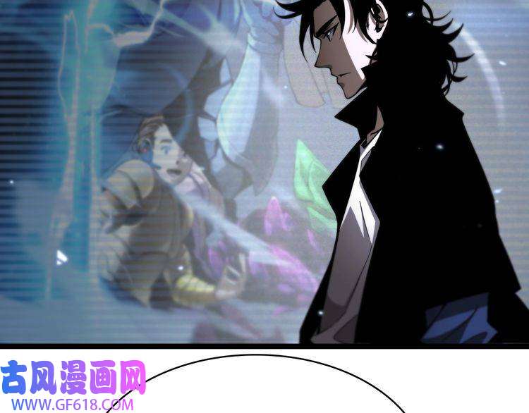 诸界末日在线第58话 约定