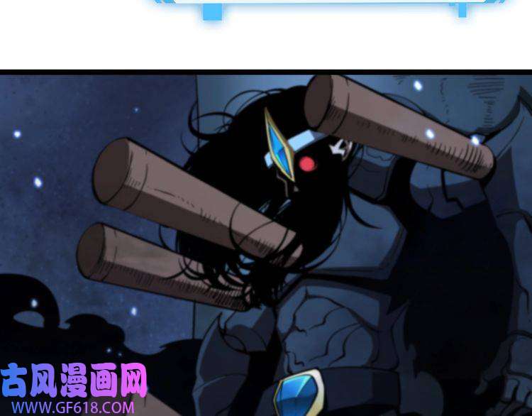 诸界末日在线第58话 约定