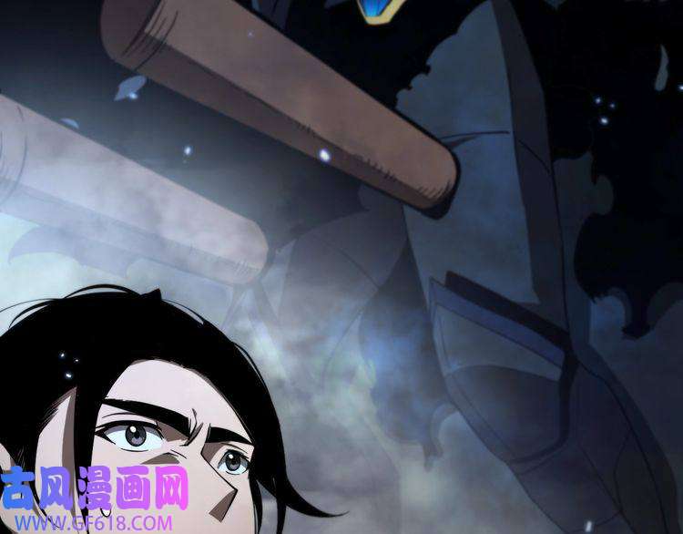诸界末日在线第58话 约定
