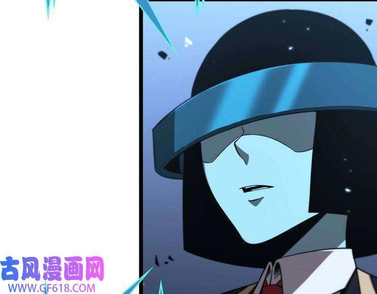 诸界末日在线第58话 约定