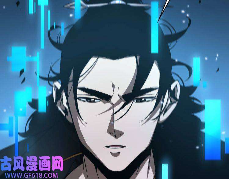 诸界末日在线第58话 约定