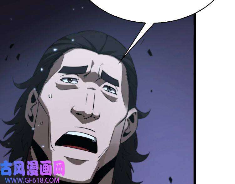 诸界末日在线第58话 约定