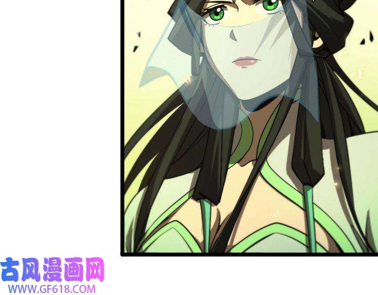 诸界末日在线第59话 再一次约定