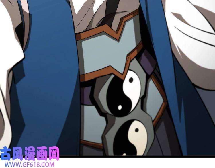 诸界末日在线第59话 再一次约定