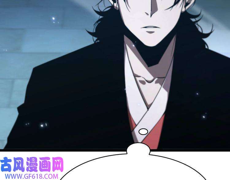 诸界末日在线第59话 再一次约定
