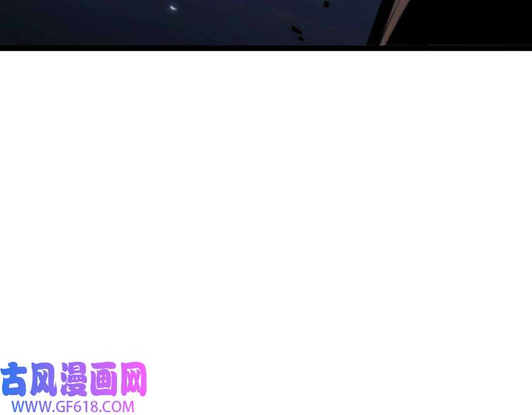 诸界末日在线第59话 再一次约定