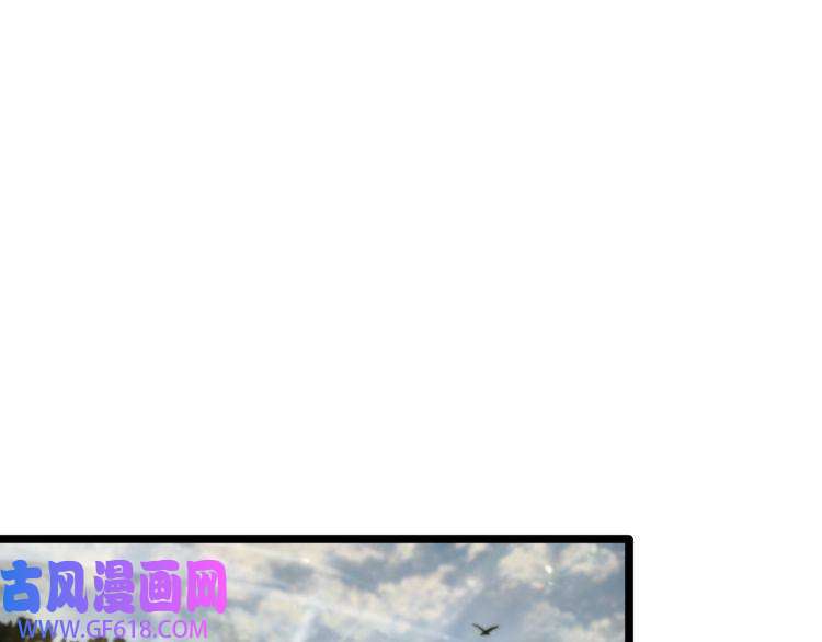 诸界末日在线第59话 再一次约定