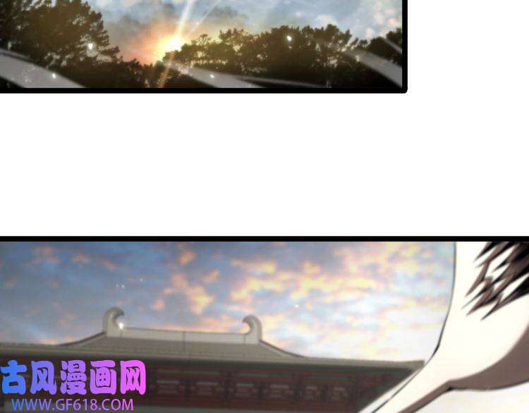 诸界末日在线第59话 再一次约定