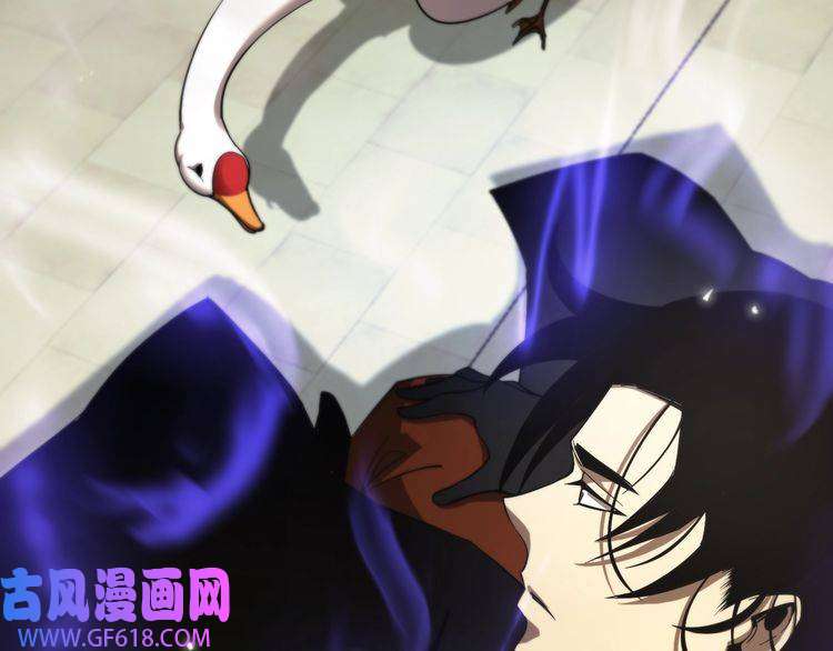 诸界末日在线第59话 再一次约定