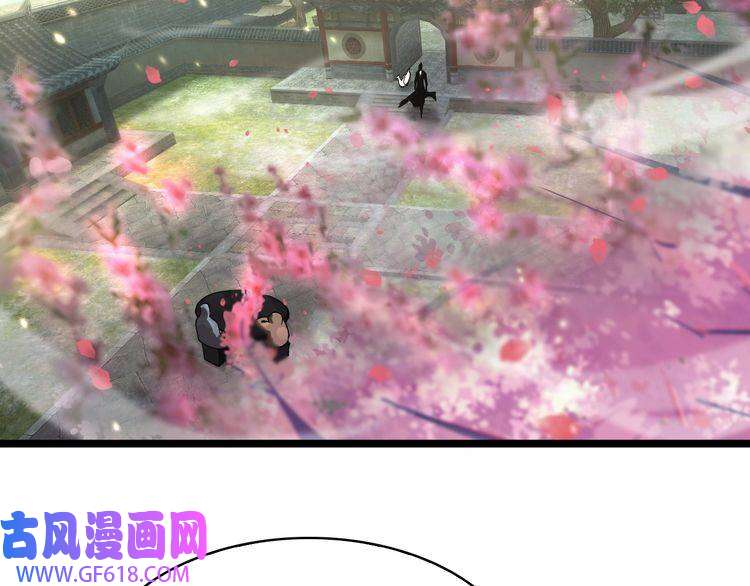 诸界末日在线第59话 再一次约定