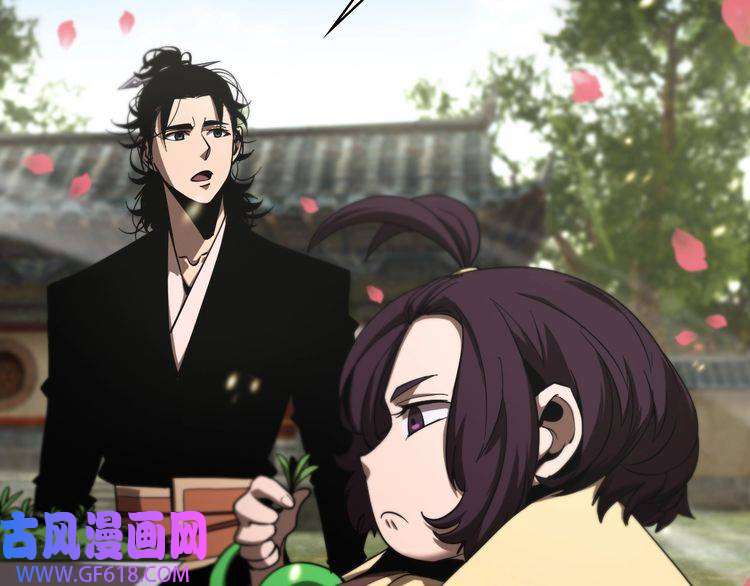 诸界末日在线第59话 再一次约定