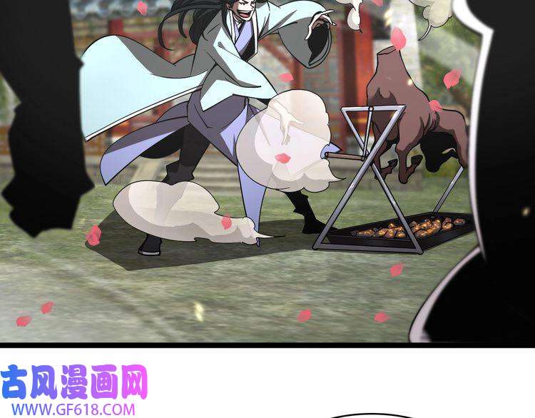 诸界末日在线第59话 再一次约定