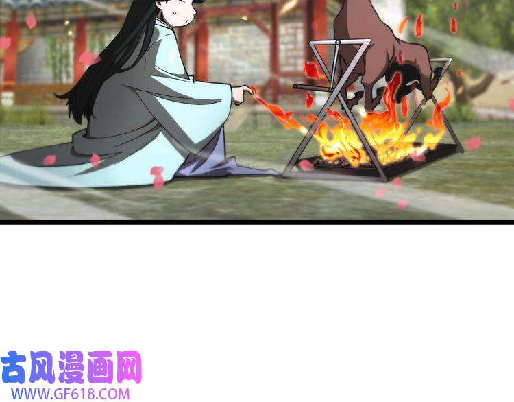 诸界末日在线第59话 再一次约定