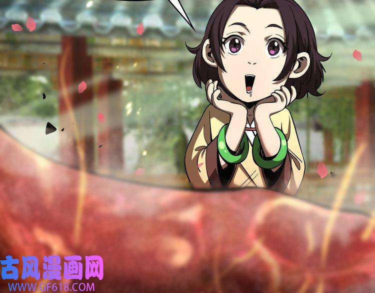 诸界末日在线第59话 再一次约定