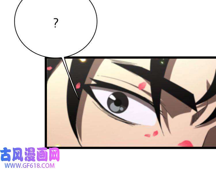 诸界末日在线第59话 再一次约定