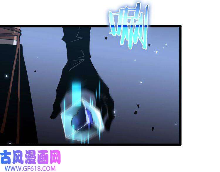 诸界末日在线第59话 再一次约定