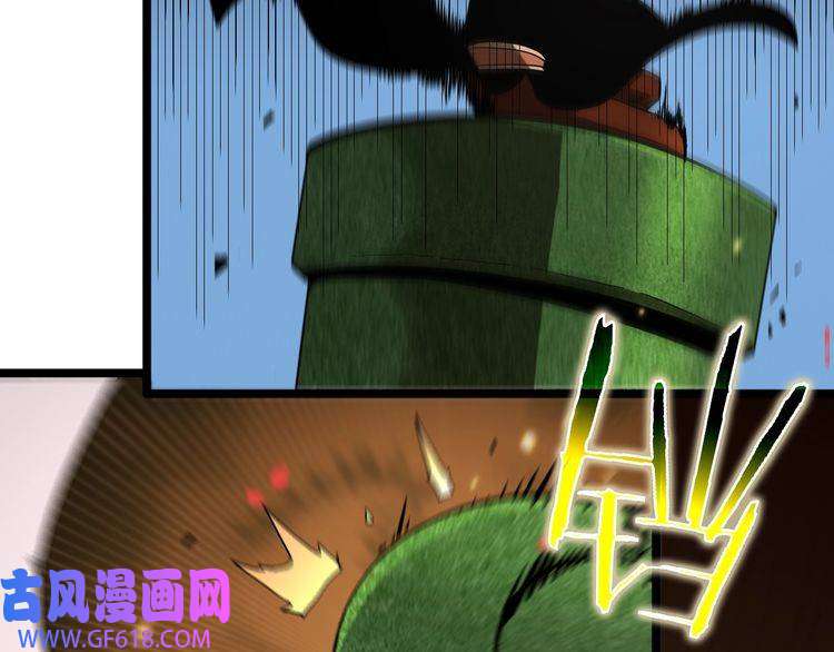 诸界末日在线第59话 再一次约定