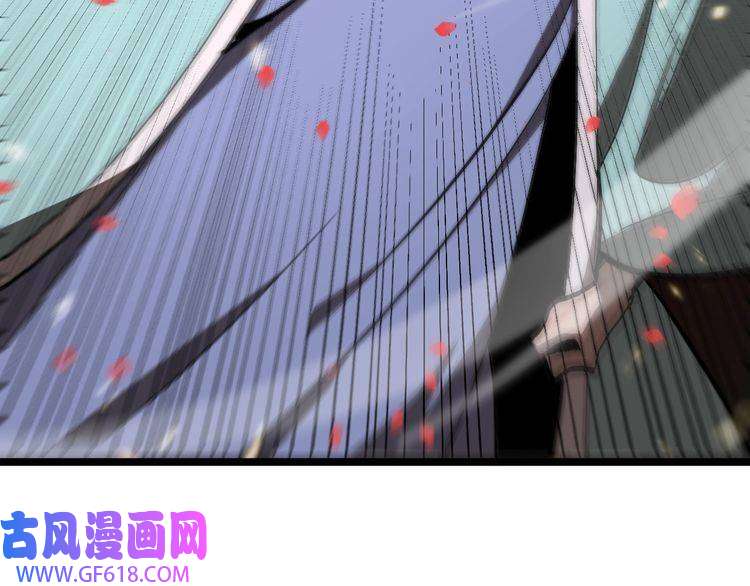 诸界末日在线第59话 再一次约定