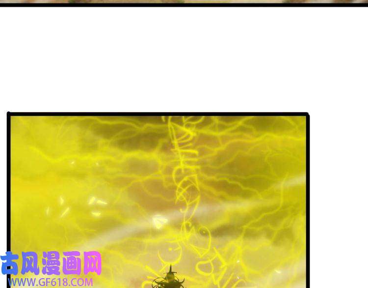 诸界末日在线第59话 再一次约定