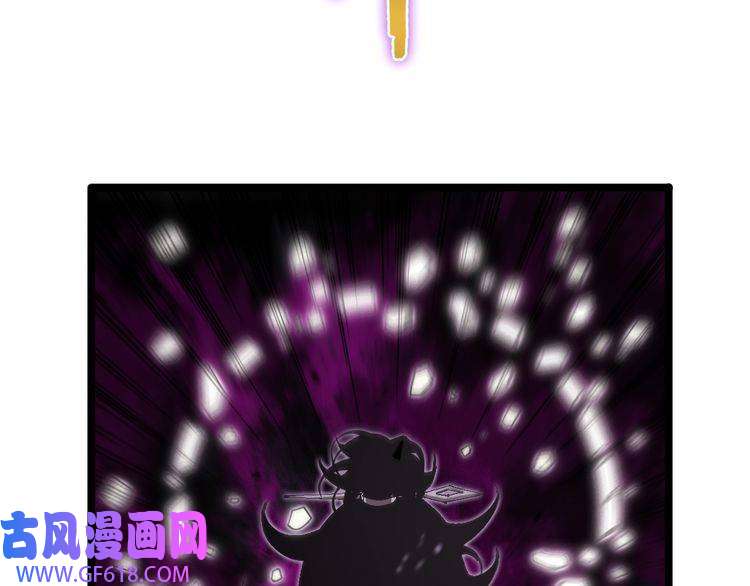诸界末日在线第60话 顾青山的因缘