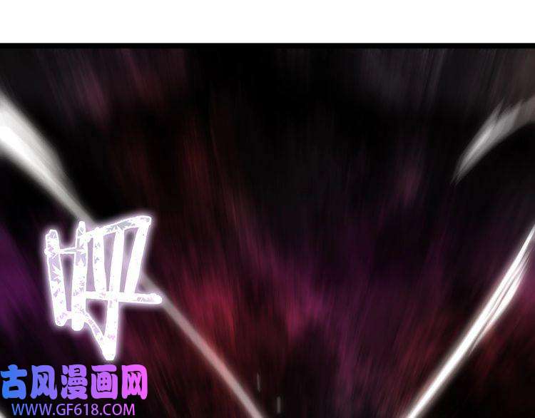 诸界末日在线第60话 顾青山的因缘