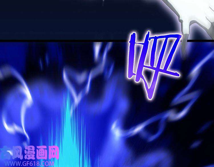 诸界末日在线第60话 顾青山的因缘