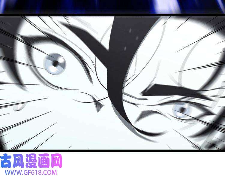 诸界末日在线第60话 顾青山的因缘