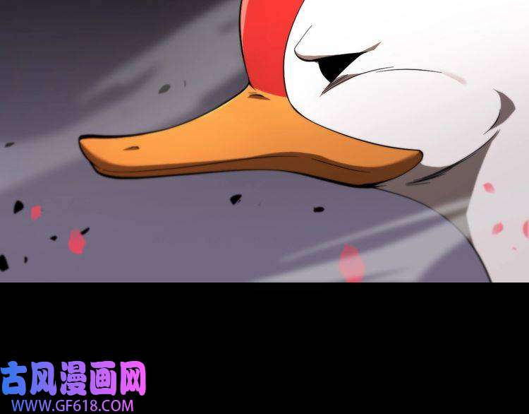 诸界末日在线第60话 顾青山的因缘