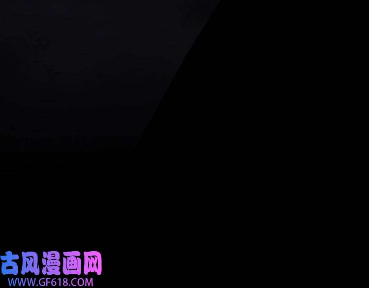 诸界末日在线第60话 顾青山的因缘