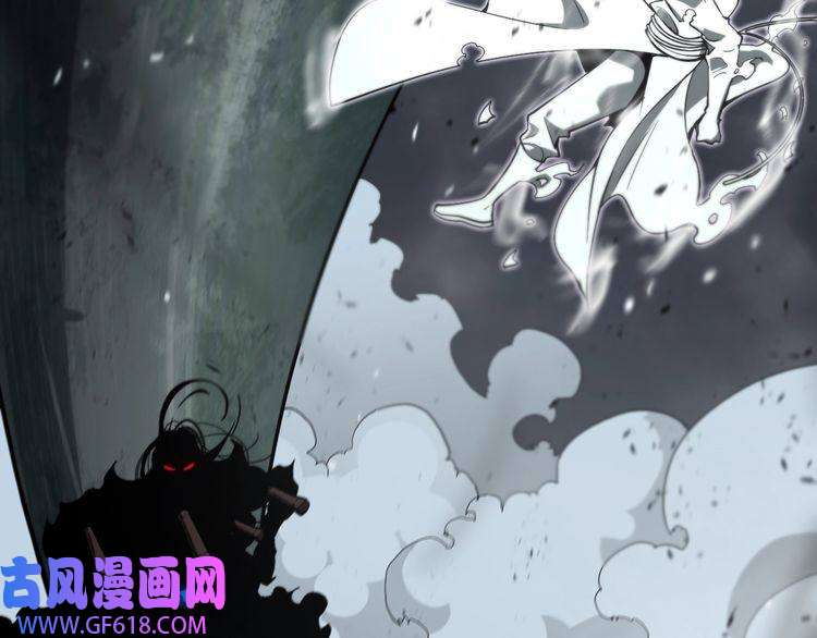 诸界末日在线第60话 顾青山的因缘
