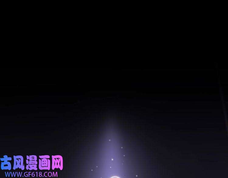 诸界末日在线第60话 顾青山的因缘