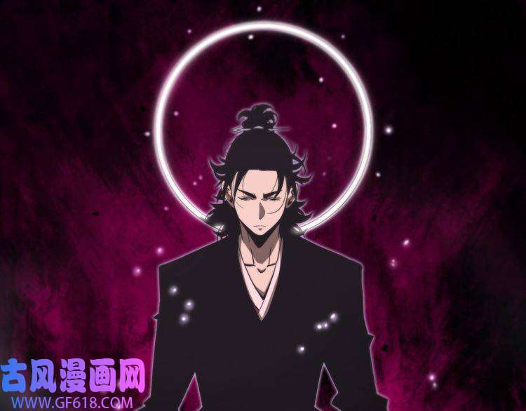 诸界末日在线第60话 顾青山的因缘